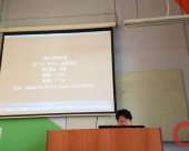广东岭南现代技师学院本科_高职高考依旧不负众望上线97.8%
