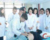 广东岭南现代技师学院康复保健专业有前途吗