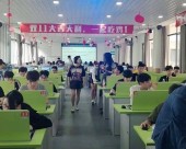 广东岭南现代技师学院是公办还是民办