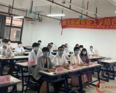 广东岭南现代技师学院教师工资_优质待遇吸引高素质教师团队