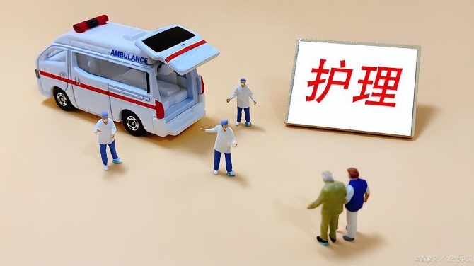 在广州学护士专业哪个学校比较好（广州学护士较好的学校推荐）插图