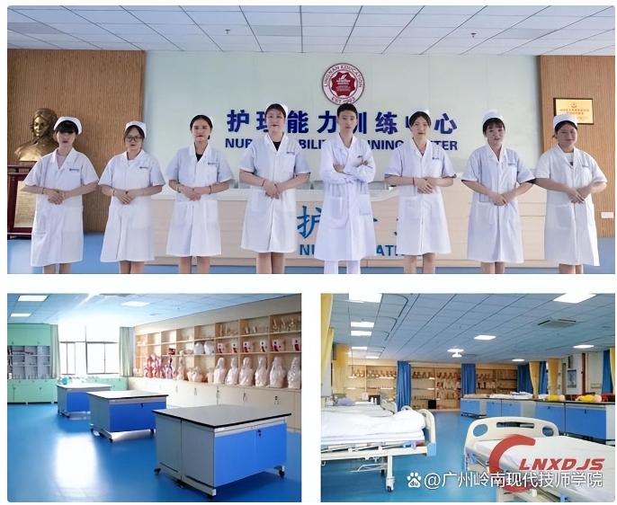 在广州学护士专业哪个学校比较好（广州学护士较好的学校推荐）插图3
